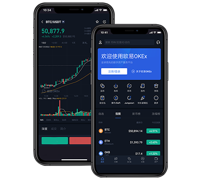 weex交易所官网下载：最新版APP安全安装教程指南交易所团队介绍