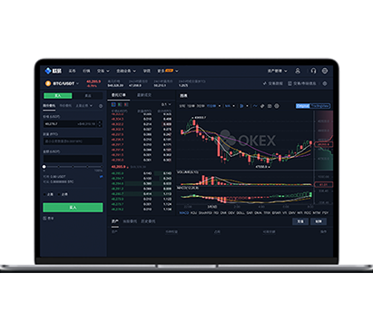weex交易所官网下载：最新版APP安全安装教程指南交易所APP界面预览 - 简洁直观的数字货币交易界面